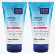 Clean & Clear غسول يومي للوجه