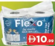 Flexo رول ماكسي