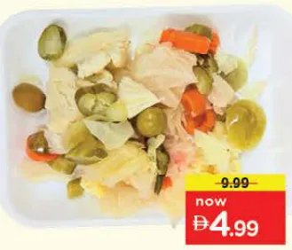 Mayacan TR Mixed Pickle