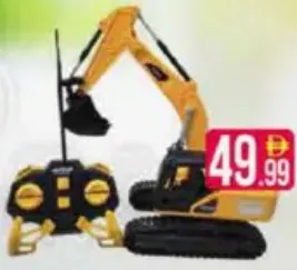 Toy Land حفارة زاحفة قابلة للشحن Db موديل 99-98A