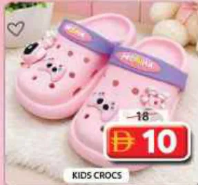 Kids Crocs