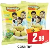 Country samaposha