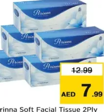 Perinna مناديل وجه ناعمة بلو سكاي