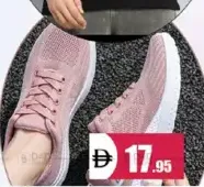 Women's Sports Shoes ASSORTED
