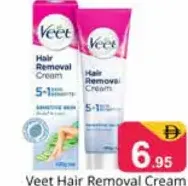 Veet كريم إزالة الشعر متنوع فيت