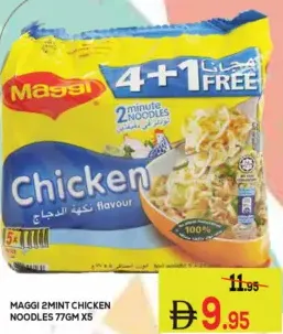 Maggi 2 Minute Chicken Noodles