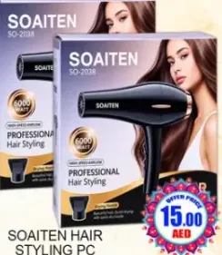 Soaiten Hair Styling So-203B
