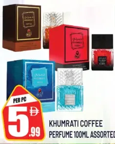 Khumrati Coffee Perfume ASSORTED
