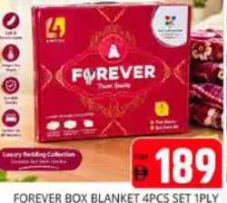 Forever طقم بطانية بوكس جولدن جيت
