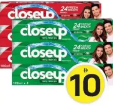 Close Up معجون أسنان عشبي هيمالايا