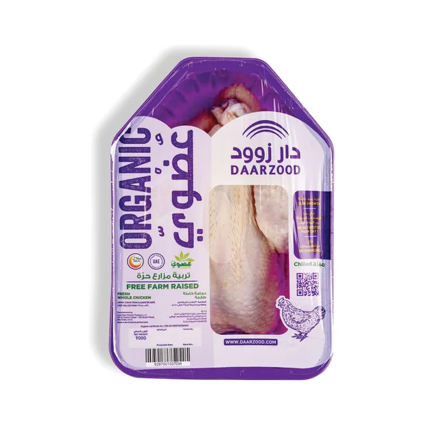 Daarzood Organic Fresh Whole Chicken Chilled