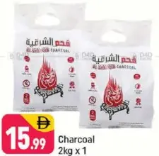 Charcoal