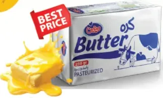 Mihan Pasteurized Butter