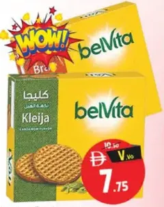 Belvita Bran / Kleija