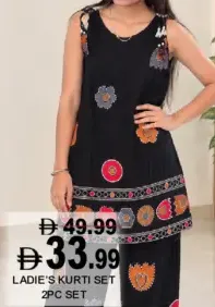 Ladie’s Kurti Set