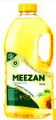 Meezan Gold Cooking Oil