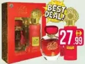 Arabiyat عطر Lamsat Harir + مزيل عرق