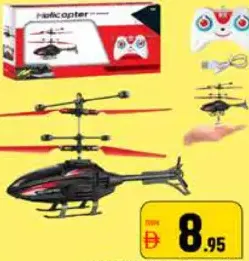 Sensor Helicopter Toy