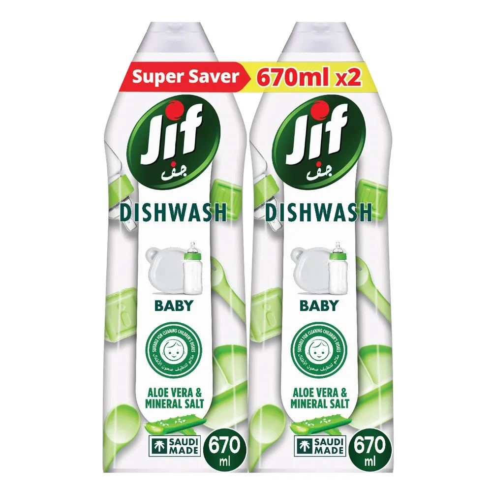 Jif سائل غسيل الأطباق للأطفال - بالألوفيرا والملح المعدني