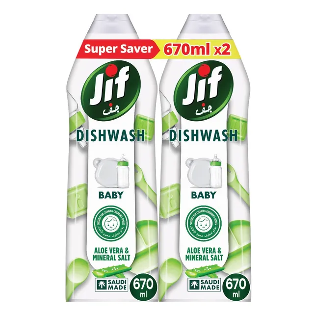 Jif Baby Dishwashing Liquid - Aloe Vera & Mineral Salt