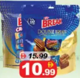 Tiffany Break Crunch Fun / Double Treat