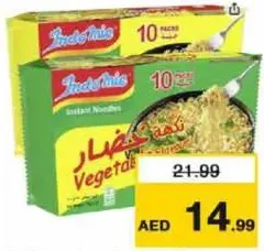 Indomie Noodles Assorted