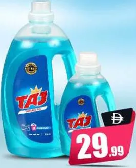 Taj جل منظف