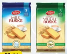 Tiffany Milk/ Cardamom Rusk