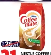 Nestlé Coffee Mate نستله كوفي ميت