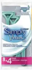Gillette شفرة حلاقة نسائية للاستعمال مرة واحدة Venus
