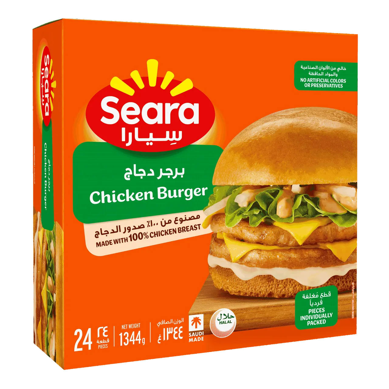 Seara برجر دجاج