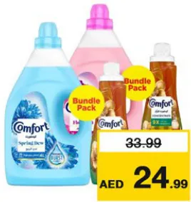 Comfort مركز Sprng + Cmfrt
