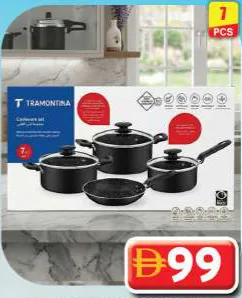 Tramontina Cookware Set 27899531 Black