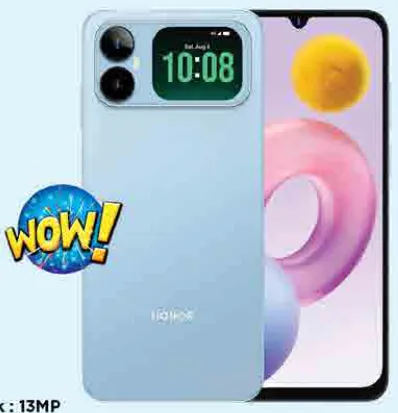 Honor موبايل هونر