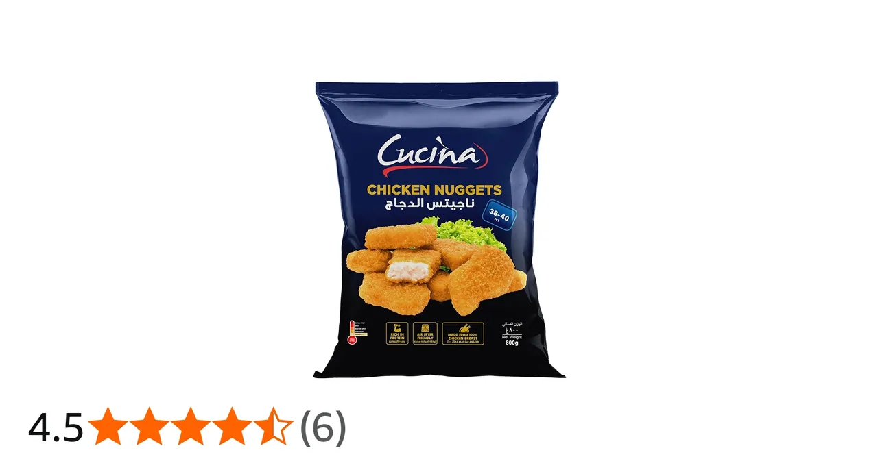 Cucina ناجتس دجاج