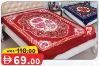 Soft Touch Blanket 2 Ply