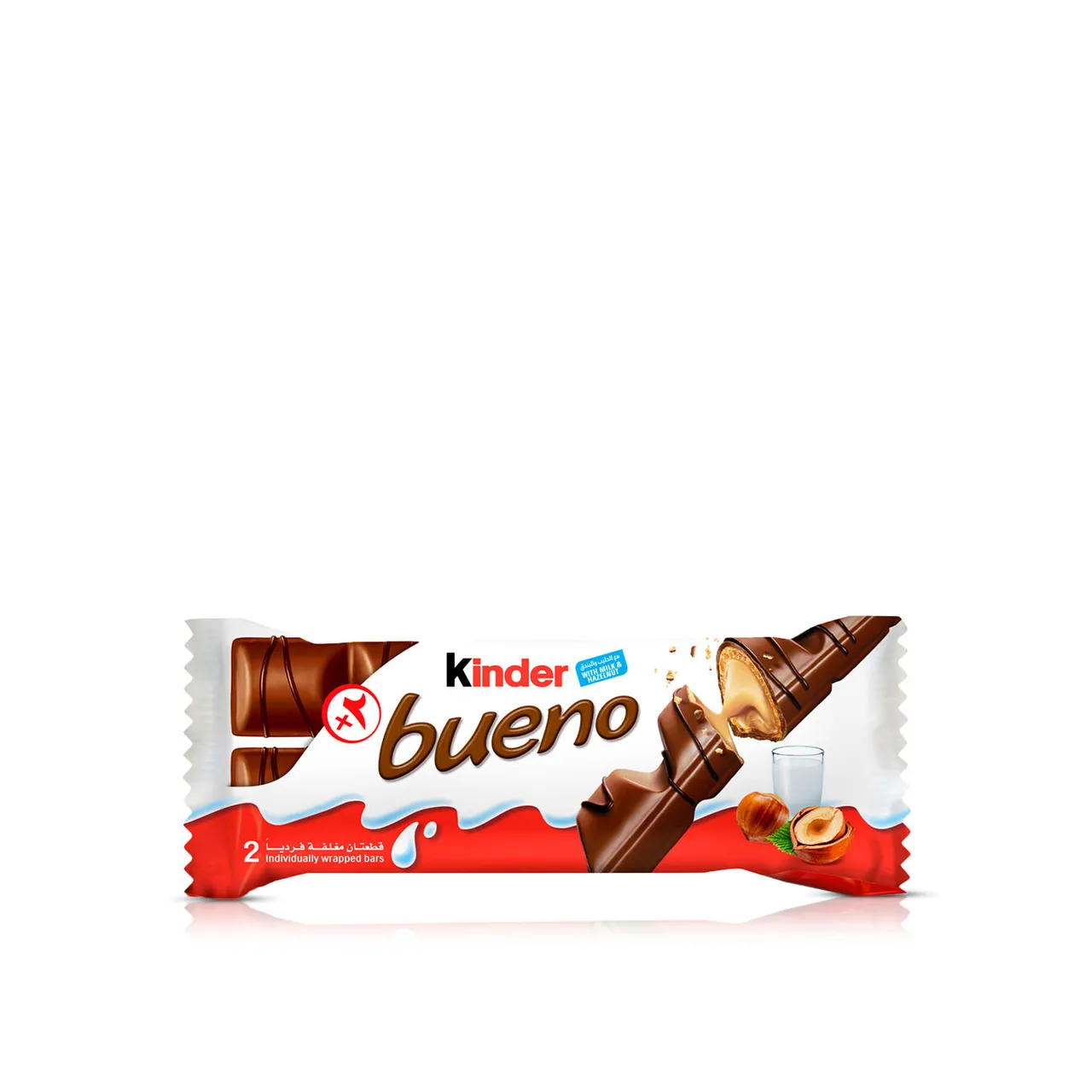 Kinder كيندر بوينو