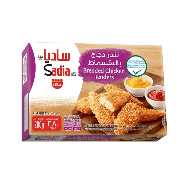 Sadia Frozen Brd Chicken Fillet