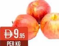 Apple Royal Gala