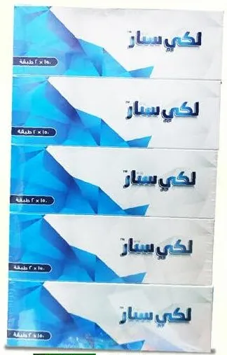 Lucky Star Facial Tissue 2 Ply