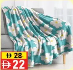 Soft Blanket Double