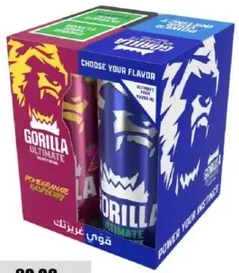 Gorilla Energy Drink Assorted