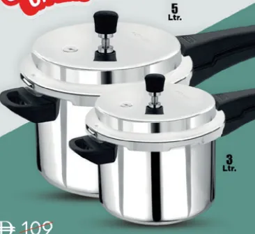Royal Prince Pressure Cooker Combo