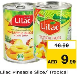 Lilac شرائح أناناس / فواكه استوائية
