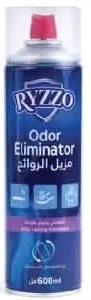 Ryzzo Odor Eliminator