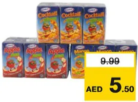 Unikai عصير UHT