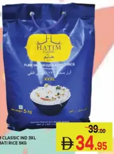 Hatim Classic Ind Basmati Rice 3Xl