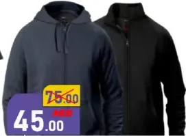 Tappo جاكيت هودي