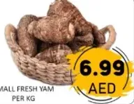 يام صغير طازج