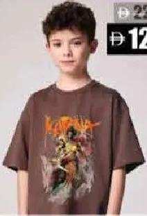 B2B Boys Round Neck Oversized T Shirt